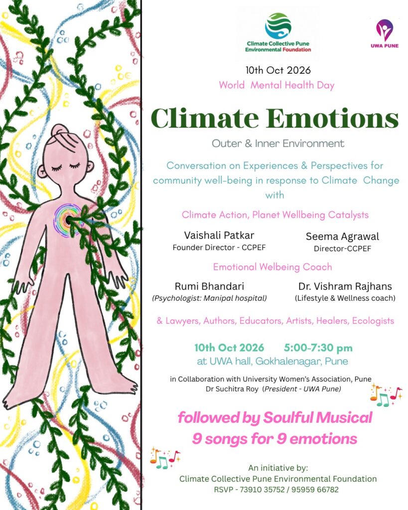 Climate Emotions: Marking World Mental Health Day, 10 October 2026 at UWA Pune